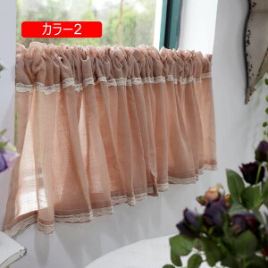 p JtFJ[e [X J[ Ռ k  킢 ͗lւ V 200*60 [Ă ̂ [X V[g Lb` gC  Ki hAJ[e O g