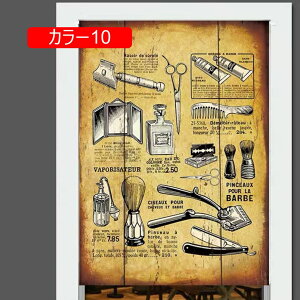 ̂  t@Xgt[h 85*90 j[ fUC O 85×150cm k AJ g AeB[N Be[W O  ˂_ g Ԏd؂ 