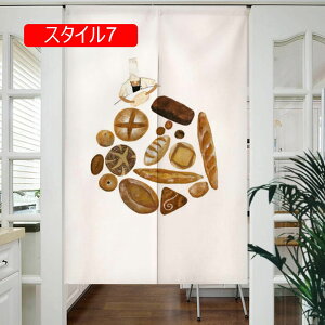 ̂ P[L X^C G z [ O O Ȃ  k Vv 90x150 g Ԏd؂ J[e ډB  hAJ[e Ց ډB  Eߏ Ce