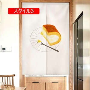 ̂ P[L X^C G z [ O O Ȃ  k Vv 90x150 g Ԏd؂ J[e ډB  hAJ[e Ց ډB  Eߏ Ce