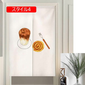 ̂ P[L X^C G z [ O O Ȃ  k Vv 90x150 g Ԏd؂ J[e ډB  hAJ[e Ց ډB  Eߏ Ce