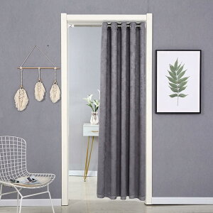 ̂  Ռ90 150cm ډB g a 120*200cm Ԏd؂J[e  Ki (85x150 x[W)Ԏd؂ HX J[e  XܗpQ 80*15