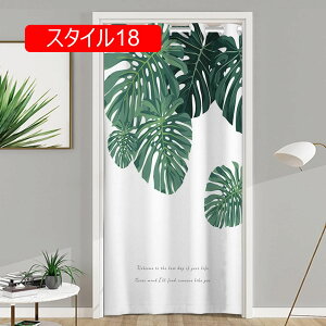 Ԏd؂J[e  hAJ[e x[W t Ԏd؂ J[e ς ̂ O hAJ[e 120*200cm JtFJ[e ՑJ[e u[ O[ _炩 GA