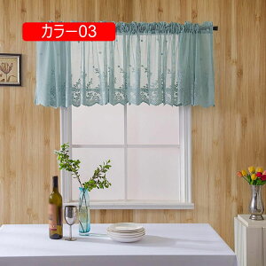 JtFJ[e  tbO J[5 `[   k CeA 74*61cm t@ubN [X ̎hJ m rO Lb` q gC 