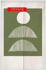 ̂ a X^C [ O O Ȃ  a n Vv g Ԏd؂ J[e 85*150 ډB  􉽊w k jO a Ռ ډB ς莮 ˂