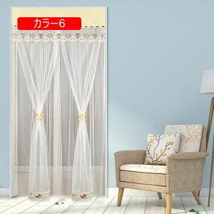 ̂ n  Ԏd؂ J[ Eߏ hAJ[e u₩ V [ ɂ 낢 a bh𑗂 _炩 ւ  ̓  {I 95*200cm OJ