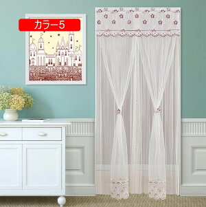 ̂ n  Ԏd؂ J[ Eߏ hAJ[e u₩ V [ ɂ 낢 a bh𑗂 _炩 ւ  ̓  {I 95*200cm OJ