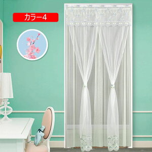 ̂ n  Ԏd؂ J[ Eߏ hAJ[e u₩ V [ ɂ 낢 a bh𑗂 _炩 ւ  ̓  {I 95*200cm OJ