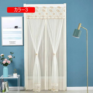 ̂ n  Ԏd؂ J[ Eߏ hAJ[e u₩ V [ ɂ 낢 a bh𑗂 _炩 ւ  ̓  {I 95*200cm OJ