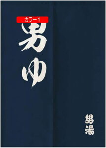 ̂ O g   65*120cm hAJ[e ډB  Ԏd؂ ՌJ[e a  hA j  J[e   ʏ lGp  Lb` o