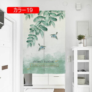 ̂ Ԏd؂ Ռ J[e g ډB ɂ  a J^ 낢 _炩  fUC  kVvO[AhAJ[e Lb` rO HX 