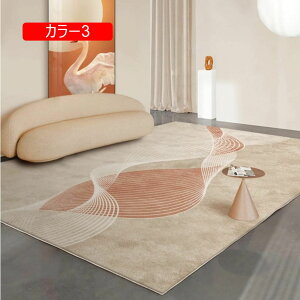 �Z���^�[���O �����` ���O ������� �J���[ �k�� ���_�� 140*200 �� ���C�� �V���v�� ���O�}�b�g ���� ���イ���� �_�炩�� �J�[�y�b�g �􉽕� �唻 �Z���^�[�J�[�y�b�g ��[�Ή� �z�b�g