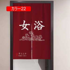 ̂ 90cm  ̂  Ԏd؂  Ȗ 80*120cm hAJ[e z a 70*120cm 90Ռ J[ Vv ag ʏ HX  g[ 120*