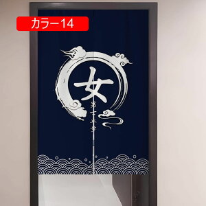 ̂ 90cm  ̂  Ԏd؂  Ȗ 80*120cm hAJ[e z a 70*120cm 90Ռ J[ Vv ag ʏ HX  g[ 120*