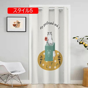 ngg Ԏd؂J[e hAJ[e J[ê ng 120*180cm ԕ g[Abv X^C GR ȃGl ۉ h h h fM h tȒP ̂ L