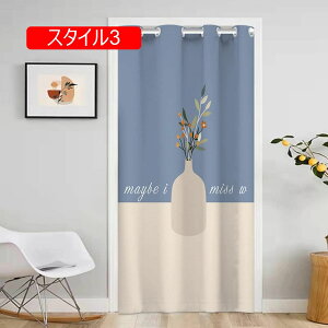 ngg Ԏd؂J[e hAJ[e J[ê ng 120*180cm ԕ g[Abv X^C GR ȃGl ۉ h h h fM h tȒP ̂ L