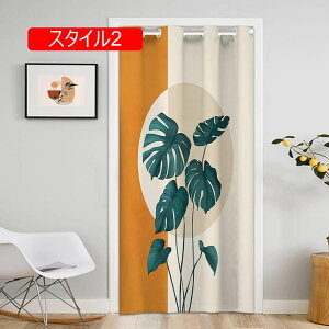 �n�g�����g�� �Ԏd�؂�J�[�e�� �h�A�J�[�e�� �J�[�e���̂�� �n�g�� 120*180cm �ԕ� ��g�[�����A�b�v �X�^�C�� �G�R �ȃG�l �ۉ� �h�� �h�� �h�� �f�M �h�� ��t���ȒP �̂�� �L��