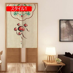 Ԏd؂ J[e Ռ Ԏd؂ J[e  Ԏd؂J[e  ς莮 Ԏd؂ J[e  ̂ O 75*150cm hAJ[e  fM X^C ~ h 