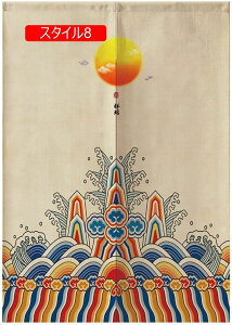 Ԏd؂ J[e Ռ Ԏd؂ J[e  Ԏd؂J[e  ς莮 Ԏd؂ J[e  ̂ O 75*150cm hAJ[e  fM X^C ~ h 