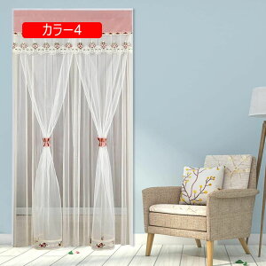 [Xg k ډB̂ J[e hJ [X Ԏd؂ t Pn  d ho }WbNe[v Lk_Ȃ  J[ z[[ rO Lb` O 䏊