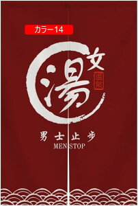 ̂ 90cm  hAJ[e n  Ԏd؂ A80*150 _炩 60*90cm g X܏ ag 70*120cm 90Ռ V fMJ[e rO Lb`