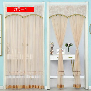Pn J[e  tJ[e  dJ[e[X ̌^ |o  op q q CeA ͗lւ Q 80*200cm }WbNe[v hAJ[e