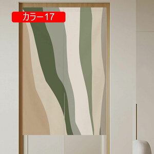 ̂ O ډB  a Ԏd؂ J[e A g m Ԏd؂J[e ډB  d؂ J[e [sv E 75*150cm  ʏJ[e J[ O