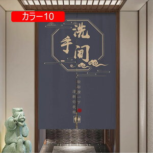 ̂ ʏ Ԏd؂ ̂ g Ԏd؂J[e A100*160 a ʋC J[14 Vv ډB C Eߏ  Ռ ̂ O 킢 g ʏp J[e