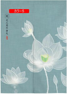 @ ̂  Ԏd؂ Ռ J[ k O JtFJ[e 85*150 g ȒP ډB 낢 _炩 z[  hAJ[e Lb` rO HX o