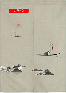 @ ̂  Ԏd؂ Ռ J[ k O JtFJ[e 85*150 g ȒP ډB 낢 _炩 z[  hAJ[e Lb` rO HX o