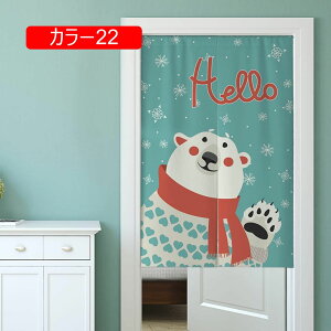 Ԏd؂J[e Vv d؂ ډB g J[ O[  킢 iX X܏ 105*160cm AW ˂_t ς莮 ς_ ς O[