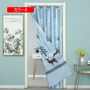 ̂ hAJ[e n  ɂ 낢 _炩 65*70cn hAJ[e ̓ ډB 90*190 70*120cm ՔMfM _ Ԏd؂J[e  L r