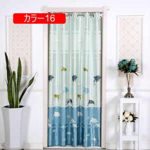 ̂ hAJ[e n  ɂ 낢 _炩 65*70cn hAJ[e ̓ ډB 90*190 70*120cm ՔMfM _ Ԏd؂J[e  L r