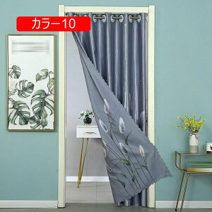 ̂ hAJ[e n  ɂ 낢 _炩 65*70cn hAJ[e ̓ ډB 90*190 70*120cm ՔMfM _ Ԏd؂J[e  L r