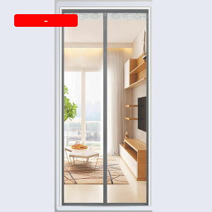 Ԏd؂ AR[fBI fM ۉ ̂ O ډB Ԏd؂J[e k  CՒf Ռ n h Vv 90*200 J ȃGl L Eߏ Lb` Ki I[_[