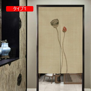 �̂�� ��`�� �����O�� �ÓT�� �~�� �C���e���A ���r���O ���� �g�� �^�C�v �^�y�X�g���[ �a�� �a�G�� ������ �v���[���g �M�t�g ���蕨 ������F �ډB�� ������� �a�� 90*150cm ��