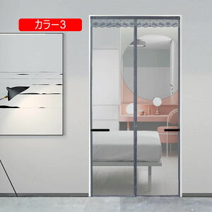 Ԏd؂J[e }Olbgg J[ê ̂J[e 90*195 hA  ̂ h J[1  ȒPݒu ݏZOK փJ[e ybg o J[e ^ 