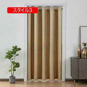 Ki J[e hAJ[e ̂ n Ԏd؂J[e ډB Ԏd؂ tȒP g Vv ς莮 ς_Ή u[ Xp  65*180 Q  Lb`