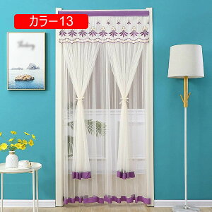 ̂  Ԏd؂ Ռ k O J[e g ȒP ډB 80*180cm ɂ 낢 _炩   J[10 hAJ[e Lb` rO HX o