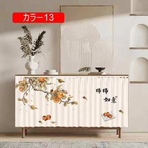 J[{bNX  i` CeA B [ ~jJ[e I k ԕ  t[ t[c  C`S  B CeA ډB z  J[e 70*100cm