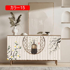 J[{bNX  i` CeA B [ ~jJ[e I k ԕ  t[ t[c  C`S  B CeA ډB z  J[e 70*100cm