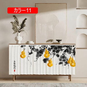 p J[e JtFJ[e J[e ډB I[_[\ fR[V JtF ʑ Lb` IB [ ~jJ[e JtF J[ Lb` x_ 40*70cm g