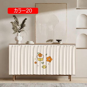 p J[e JtFJ[e J[e ډB I[_[\ fR[V JtF ʑ Lb` IB [ ~jJ[e JtF J[ Lb` x_ 40*70cm g