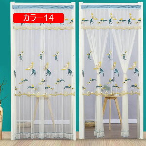 p JtFJ[e [X Ռ k  킢 ͗lւ V J[ [Ă ̂ [X V[g Lb` gC 95*200  Ki hAJ[e O g