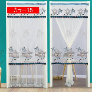 p JtFJ[e [X Ռ k  킢 ͗lւ V J[ [Ă ̂ [X V[g Lb` gC 95*200  Ki hAJ[e O g