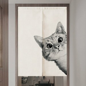 ̂ L  g Ԏd؂ ˂ L  L 75*90cm hAJ[e z  65*190cm ȒPt k OJ[e L qp 65*90cm ʏ