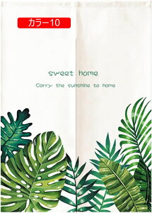 Ԏd؂ J[e Xe Ԏd؂J[e  ̂ ډB k 킢 Vv ډBJ[e _ g d؂ ߓd O ȃGl A O[ q 65*90