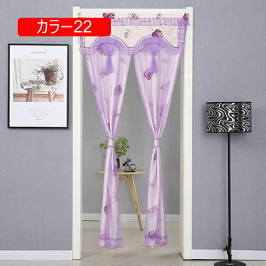 k J[e J[21 Ռ fM dJ[e[X P 90*150cm tJ[e ̌^ Pn ԕ tt  rO q |o  op Ռ  C