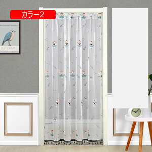  ̂ ԕ J[ oGx鏗̎q  V VbN g Ԏd؂ Ռ 悯 ډB Ց ʋC т̃J[e hAJ[e 85*200cm փJ[e VF[hJ[