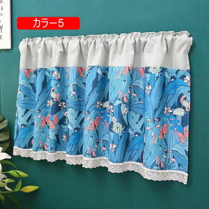 Ȗ JtFJ[e ԕ `FbN  Z J[4 ̂ CeA Ռ ՔM JtF iX Lb` k _ m 140*60cm L iK [ l  